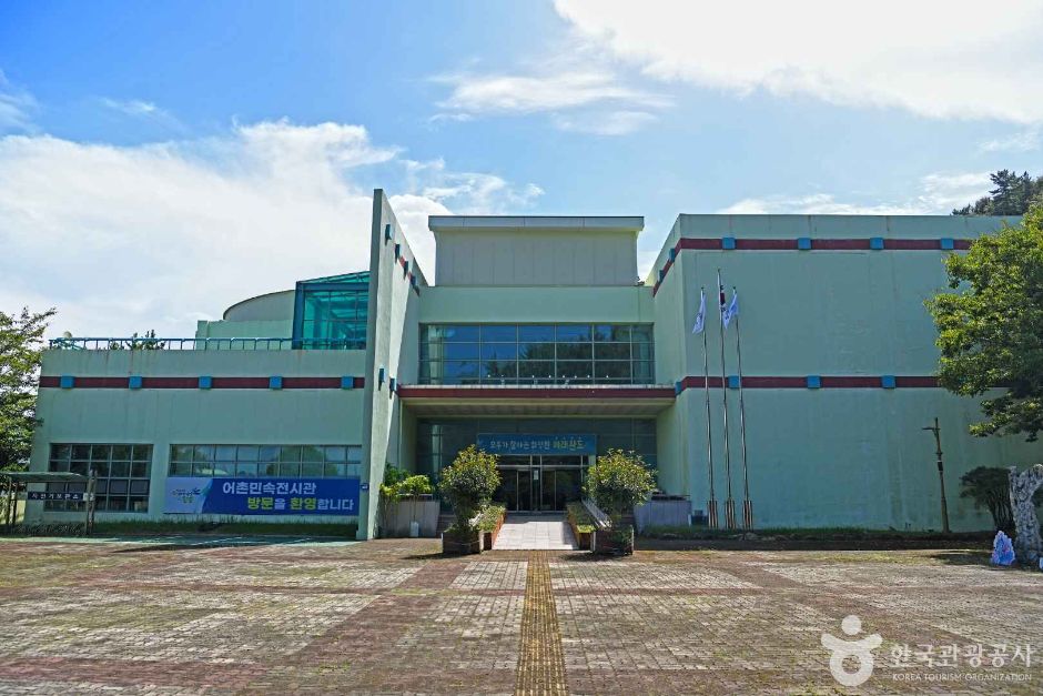 완도어촌민속전시관 여행 추천 - 메고지고 완도어촌민속전시관 여행 추천 - 메고지고