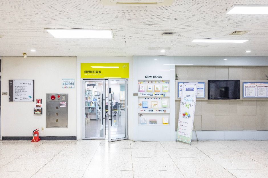 인천광역시교육청화도진도서관 여행 추천 - 메고지고 인천광역시교육청화도진도서관 여행 추천 - 메고지고