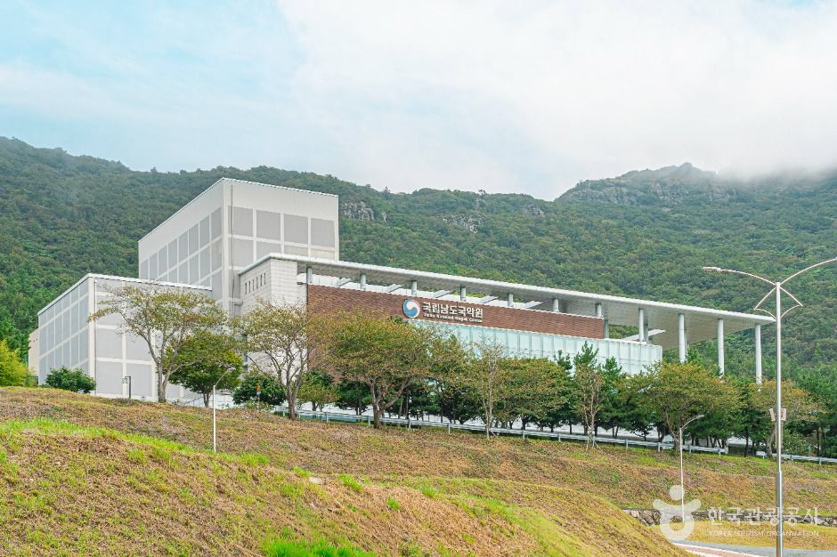 국립남도국악원 여행 추천 - 메고지고 국립남도국악원 여행 추천 - 메고지고