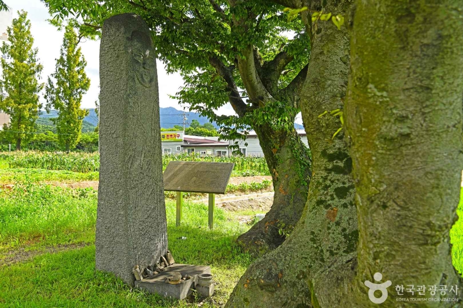 화순대리석불입상 여행 추천 - 메고지고 화순대리석불입상 여행 추천 - 메고지고