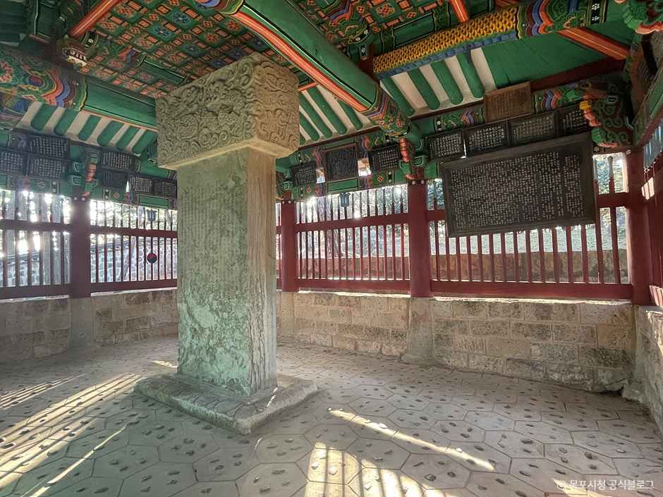 고하도이충무공유적 여행 추천 - 메고지고 고하도이충무공유적 여행 추천 - 메고지고