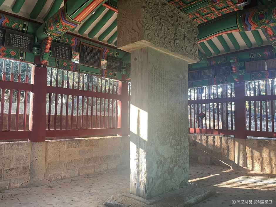 고하도이충무공유적 여행 추천 - 메고지고 고하도이충무공유적 여행 추천 - 메고지고