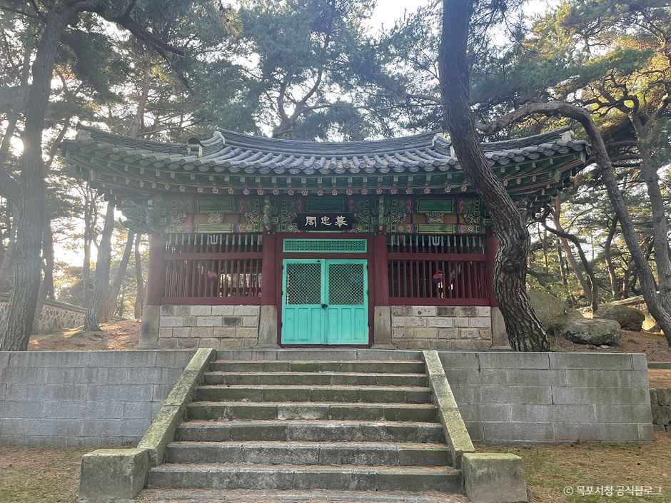 고하도이충무공유적 여행 추천 - 메고지고 고하도이충무공유적 여행 추천 - 메고지고