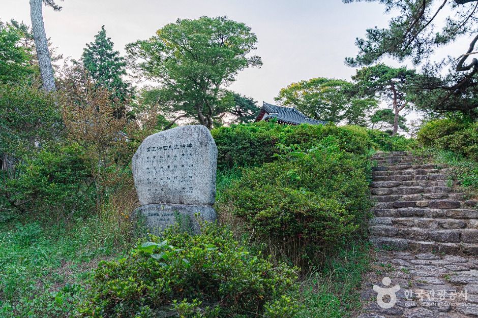 호가정 여행 추천 - 메고지고 호가정 여행 추천 - 메고지고