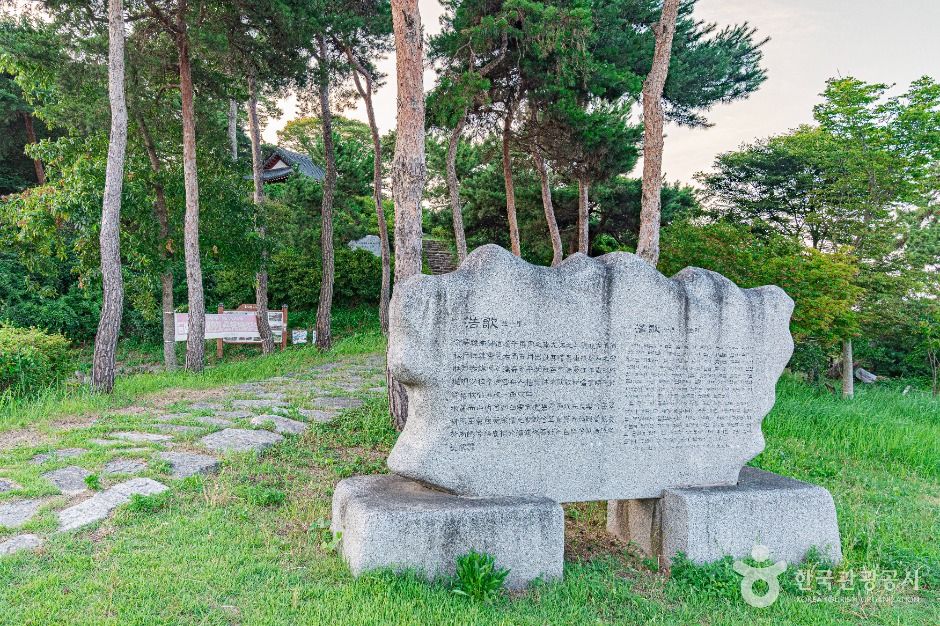 호가정 여행 추천 - 메고지고 호가정 여행 추천 - 메고지고