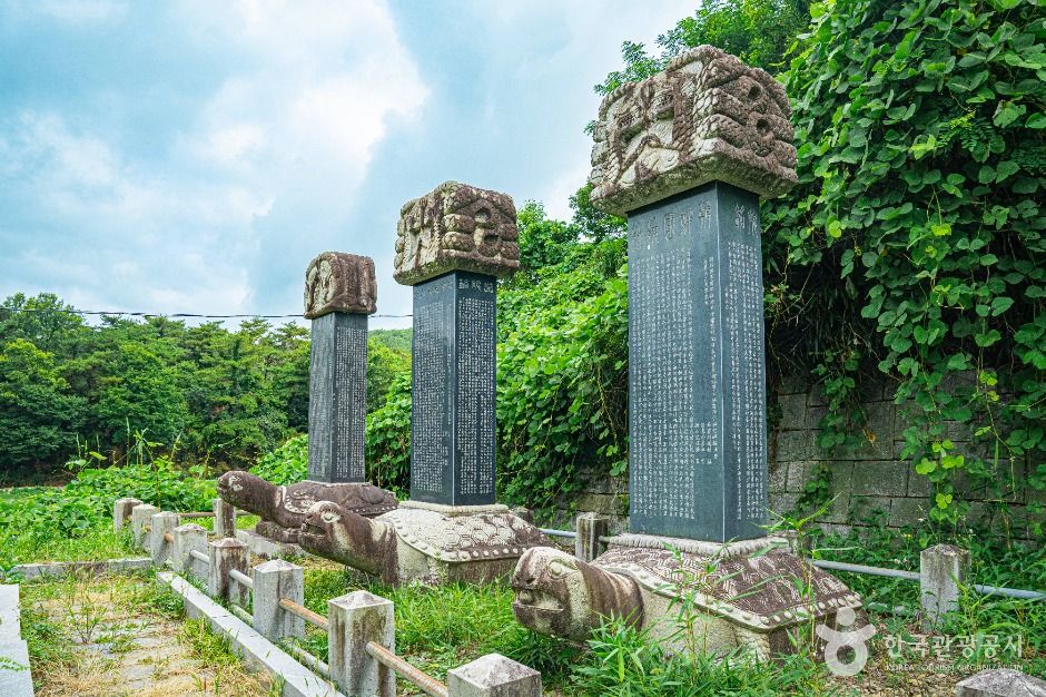 양송천묘역 여행 추천 - 메고지고 양송천묘역 여행 추천 - 메고지고