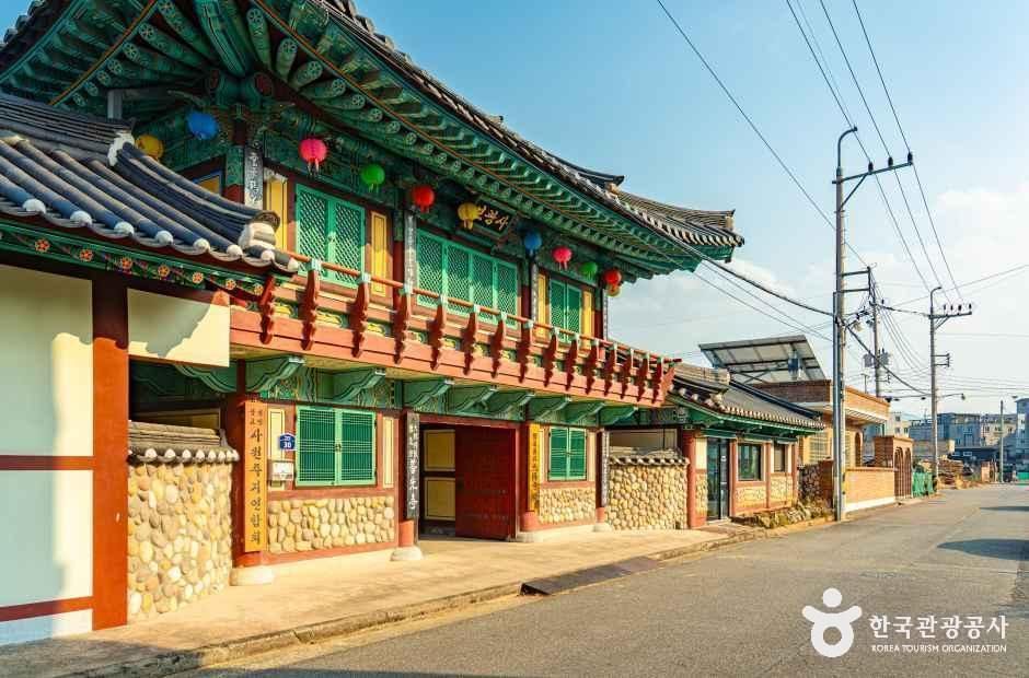 보광사(광양) 여행 추천 - 메고지고 보광사(광양) 여행 추천 - 메고지고