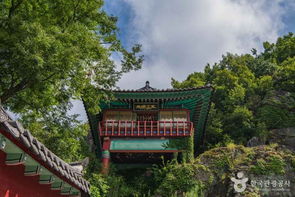 사성암(구례) 여행 추천 - 메고지고 사성암(구례) 여행 추천 - 메고지고