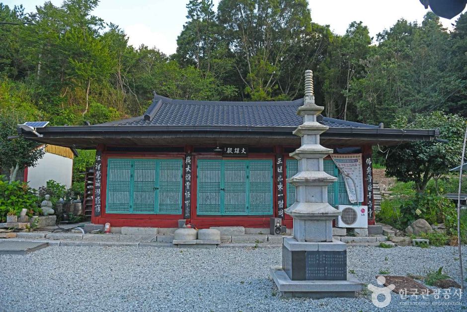 성도암(해남) 여행 추천 - 메고지고 성도암(해남) 여행 추천 - 메고지고