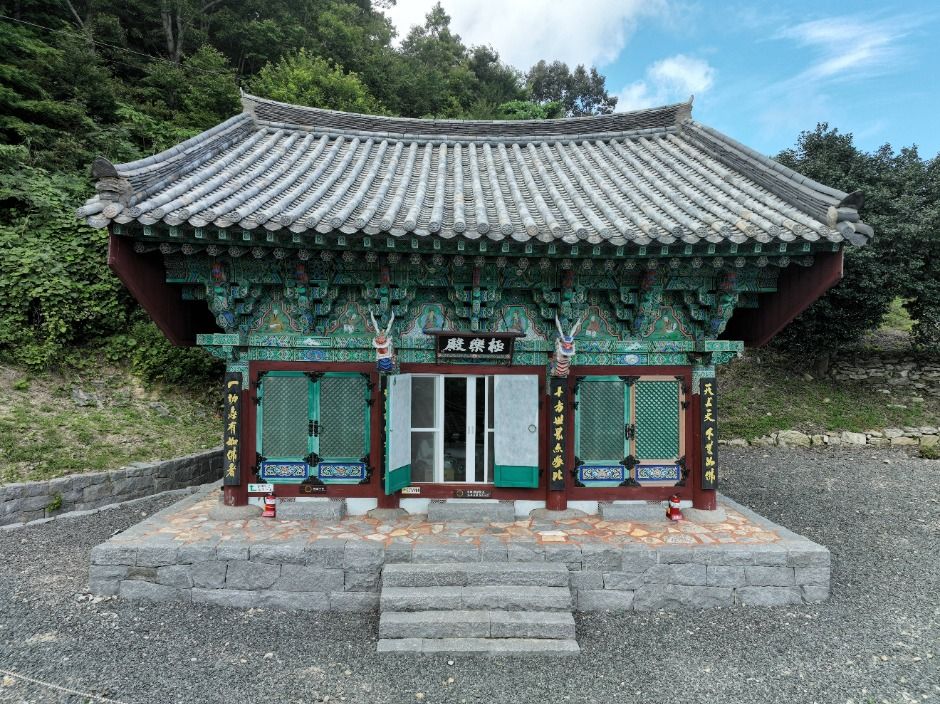 송광암 여행 추천 - 메고지고 송광암 여행 추천 - 메고지고