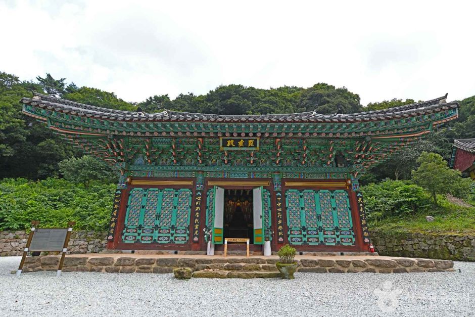 은적사(해남) 여행 추천 - 메고지고