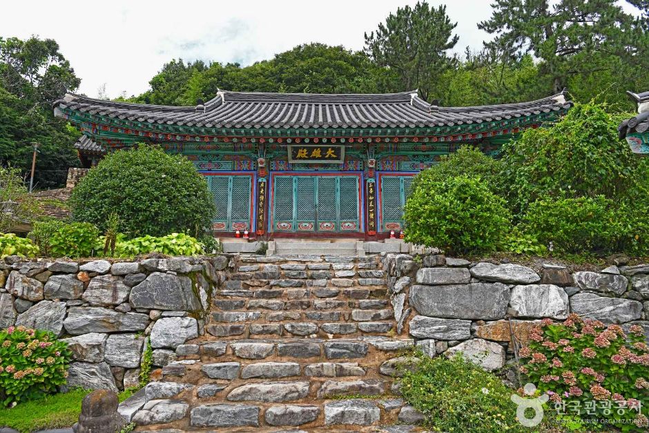 흥덕사 여행 추천 - 메고지고 흥덕사 여행 추천 - 메고지고