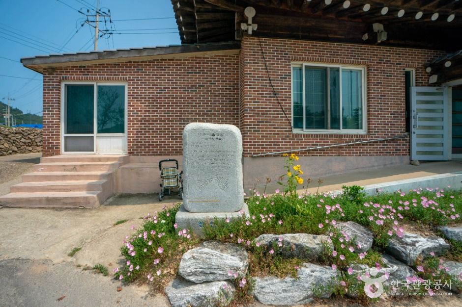 비금도 내촌마을 옛 담장 여행 추천 - 메고지고 비금도 내촌마을 옛 담장 여행 추천 - 메고지고