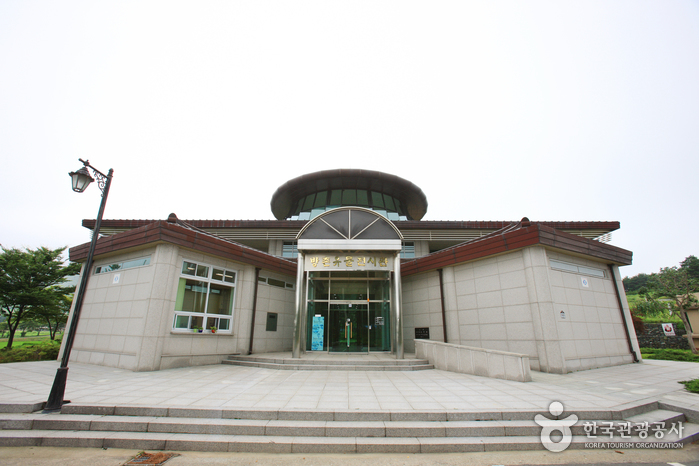 방촌유물전시관 여행 추천 - 메고지고