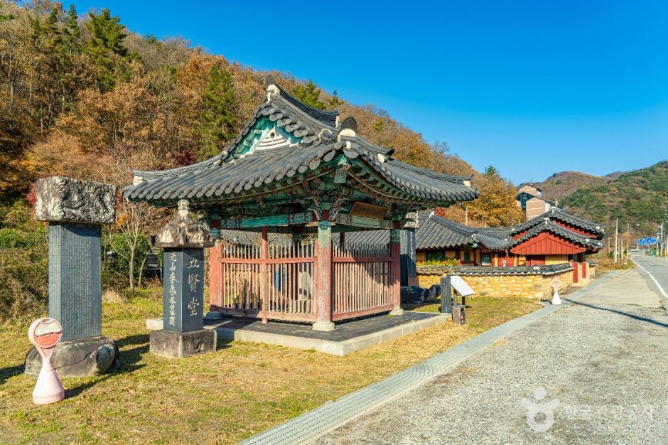 화순광산이씨승지공비 여행 추천 - 메고지고 화순광산이씨승지공비 여행 추천 - 메고지고