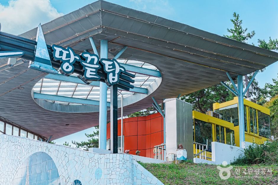 땅끝모노레일 여행 추천 - 메고지고 땅끝모노레일 여행 추천 - 메고지고