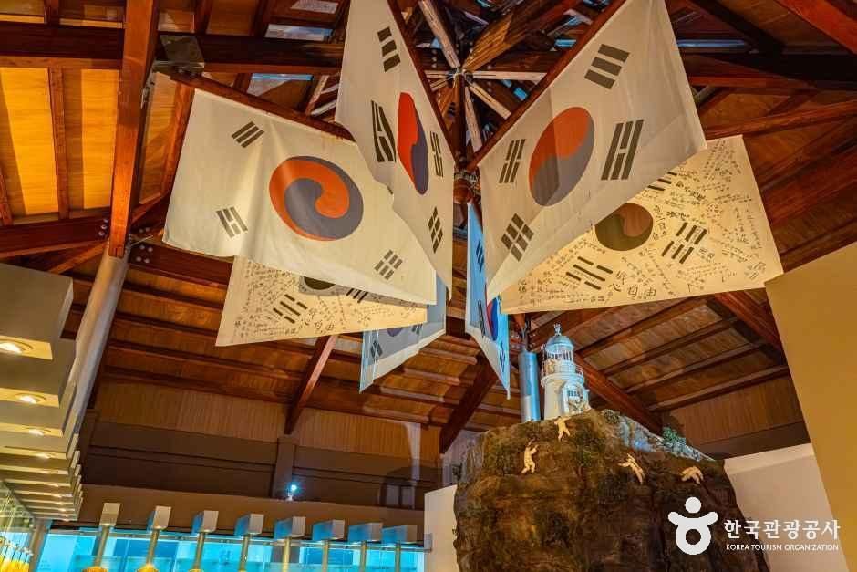 소안항일운동기념관 여행 추천 - 메고지고 소안항일운동기념관 여행 추천 - 메고지고