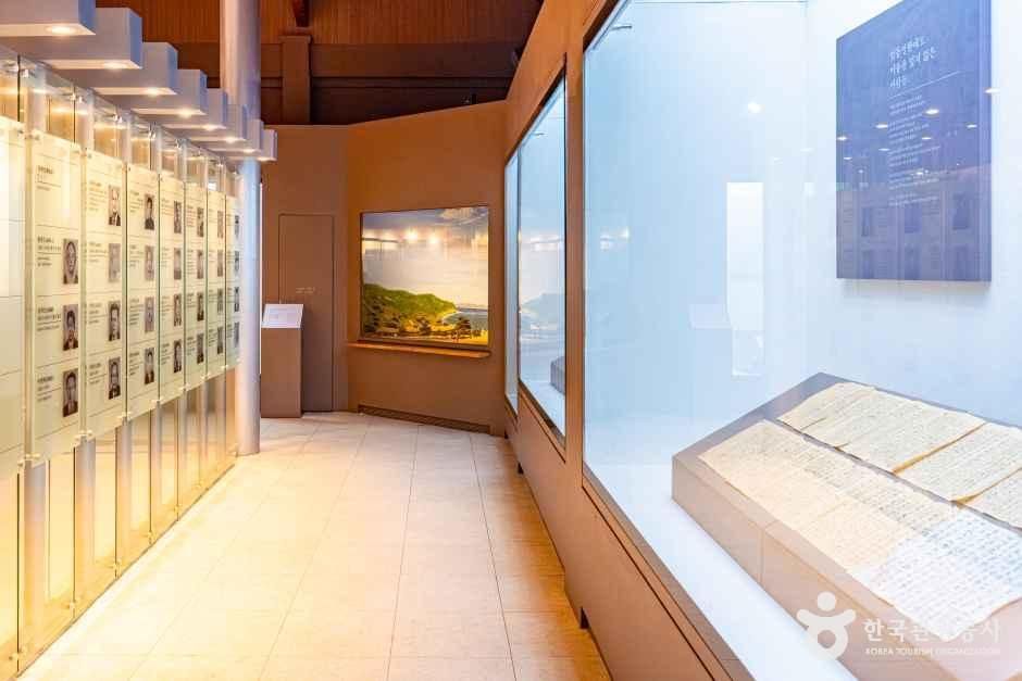 소안항일운동기념관 여행 추천 - 메고지고 소안항일운동기념관 여행 추천 - 메고지고