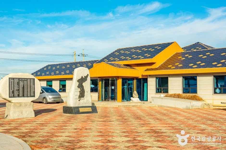 소안항일운동기념관 여행 추천 - 메고지고 소안항일운동기념관 여행 추천 - 메고지고