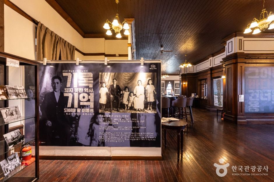 제물포구락부 여행 추천 - 메고지고 제물포구락부 여행 추천 - 메고지고