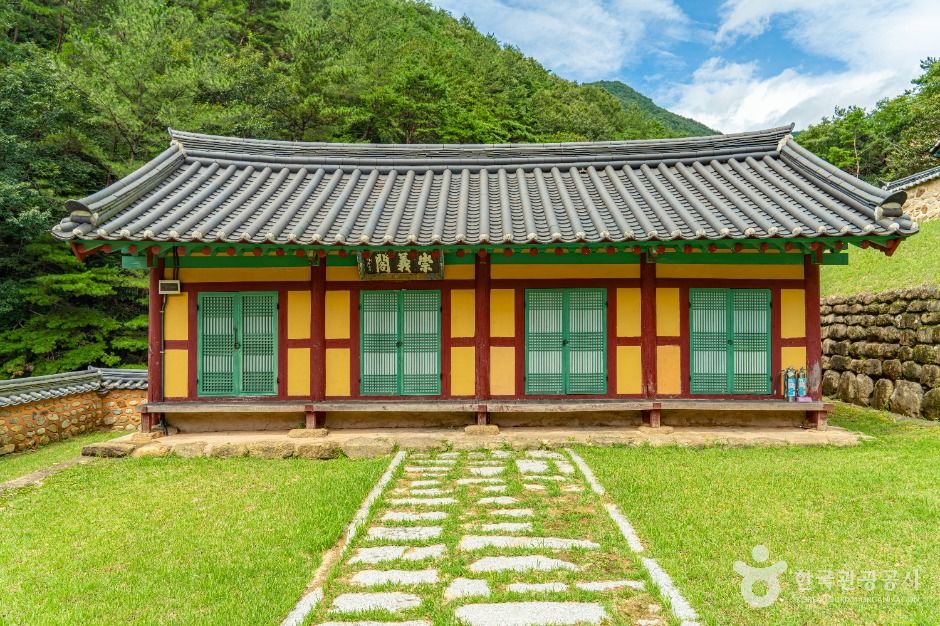 구례 석주관 칠의사묘 여행 추천 - 메고지고
