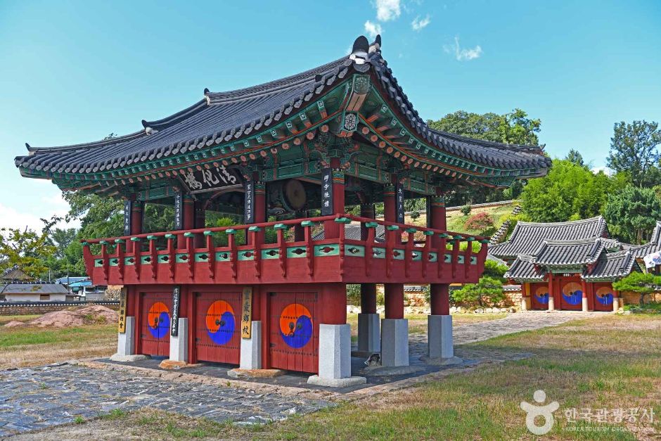 영암향교 여행 추천 - 메고지고 영암향교 여행 추천 - 메고지고