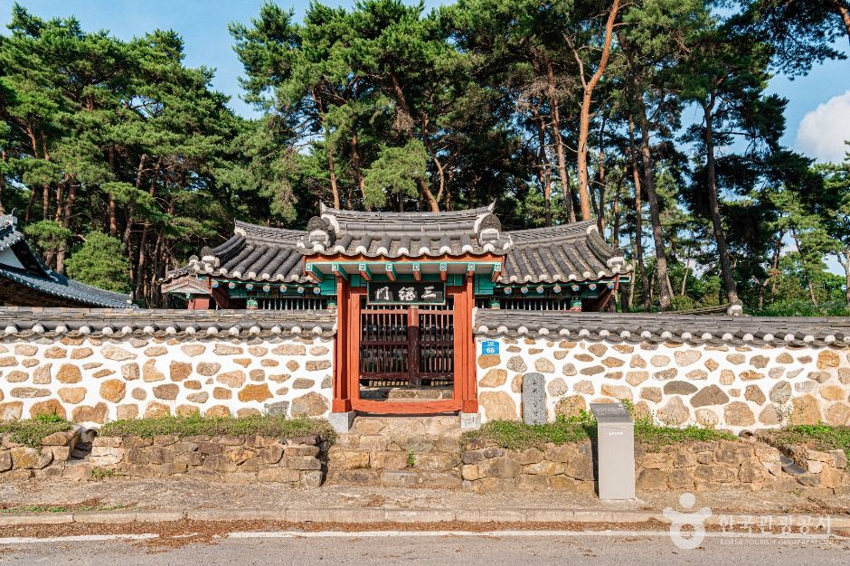 고씨삼강문 여행 추천 - 메고지고 고씨삼강문 여행 추천 - 메고지고