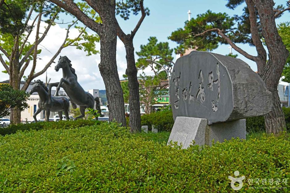 철마공원 여행 추천 - 메고지고 철마공원 여행 추천 - 메고지고