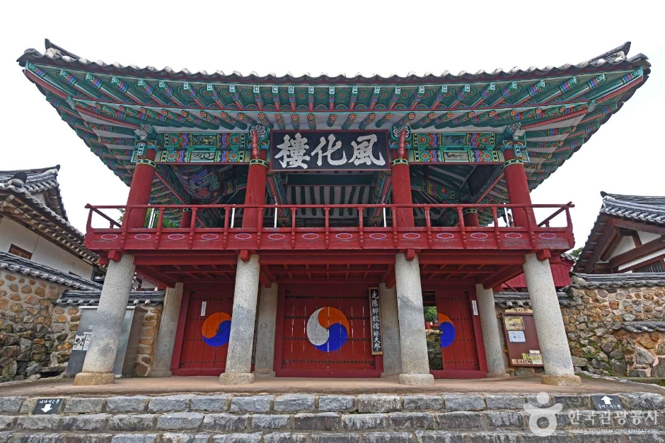 광양향교 여행 추천 - 메고지고