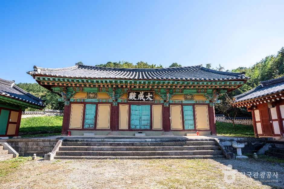 장성향교 여행 추천 - 메고지고 장성향교 여행 추천 - 메고지고