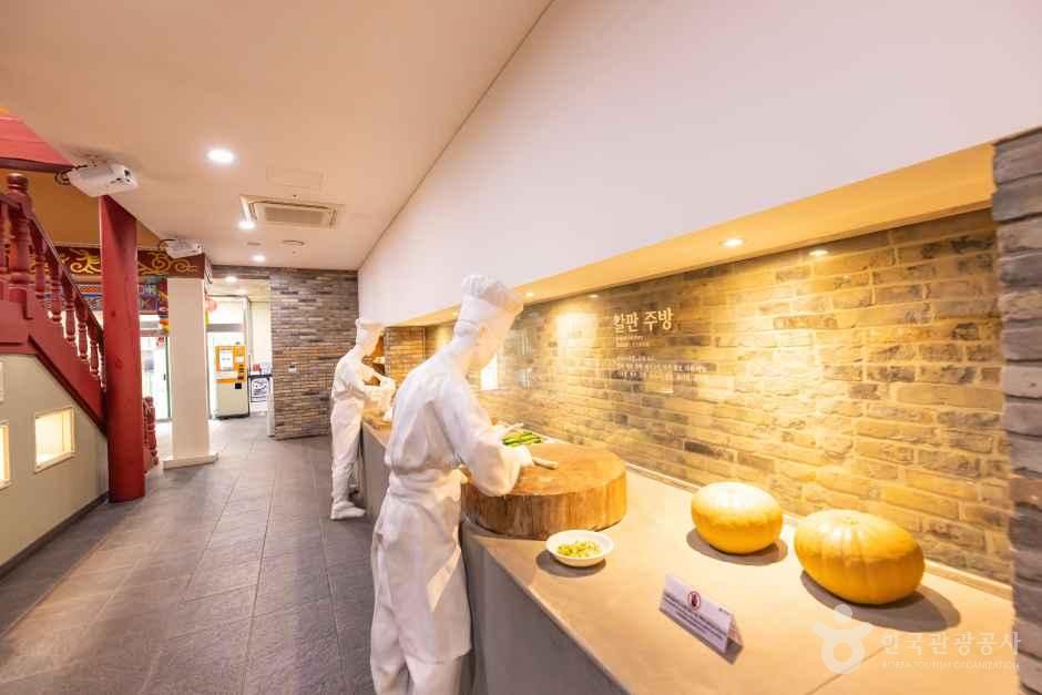 짜장면박물관 여행 추천 - 메고지고