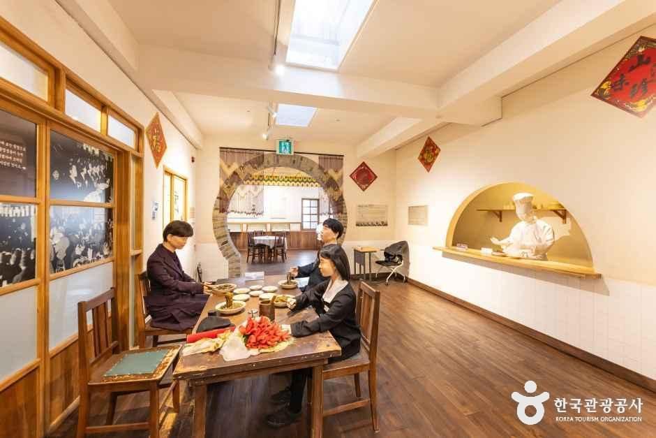 짜장면박물관 여행 추천 - 메고지고