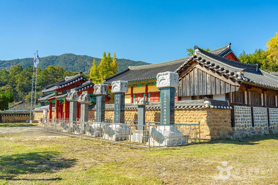 구례향교 여행 추천 - 메고지고