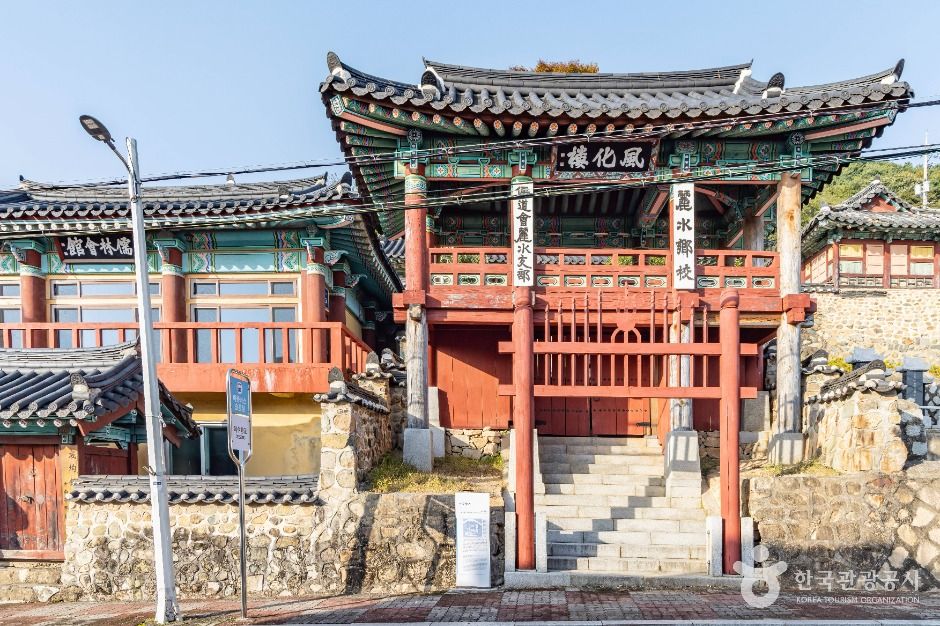 여수향교 여행 추천 - 메고지고 여수향교 여행 추천 - 메고지고
