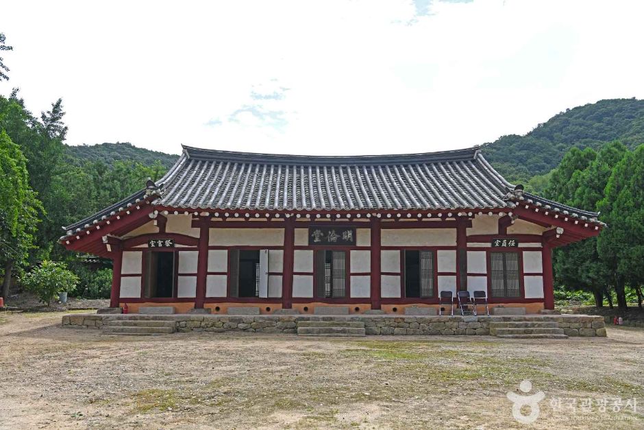영광향교 여행 추천 - 메고지고 영광향교 여행 추천 - 메고지고