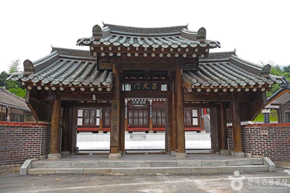 강덕사 여행 추천 - 메고지고 강덕사 여행 추천 - 메고지고