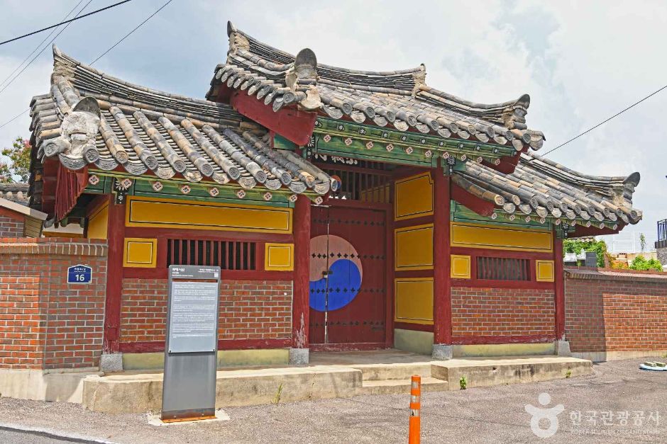 무령서원 여행 추천 - 메고지고 무령서원 여행 추천 - 메고지고