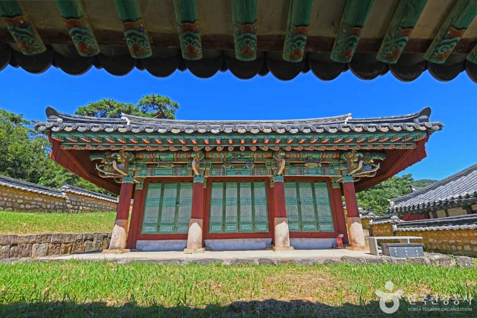 수암서원 여행 추천 - 메고지고
