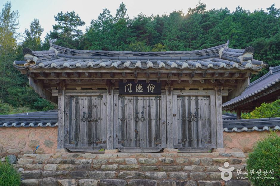 영귀서원 여행 추천 - 메고지고 영귀서원 여행 추천 - 메고지고