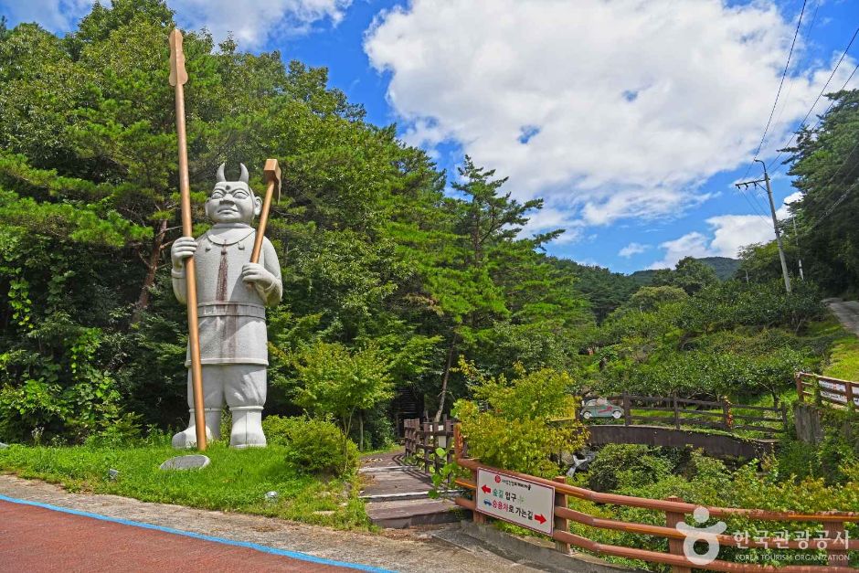 섬진강 도깨비마을 여행 추천 - 메고지고 섬진강 도깨비마을 여행 추천 - 메고지고