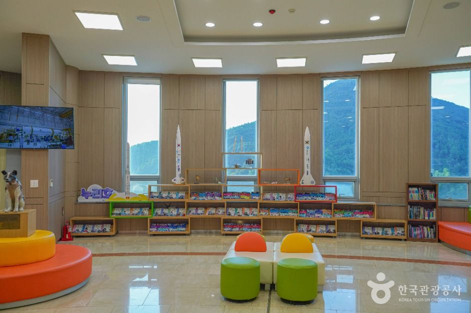 고흥우주발사전망대 여행 추천 - 메고지고 고흥우주발사전망대 여행 추천 - 메고지고