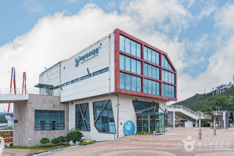 해양에너지공원 여행 추천 - 메고지고 해양에너지공원 여행 추천 - 메고지고