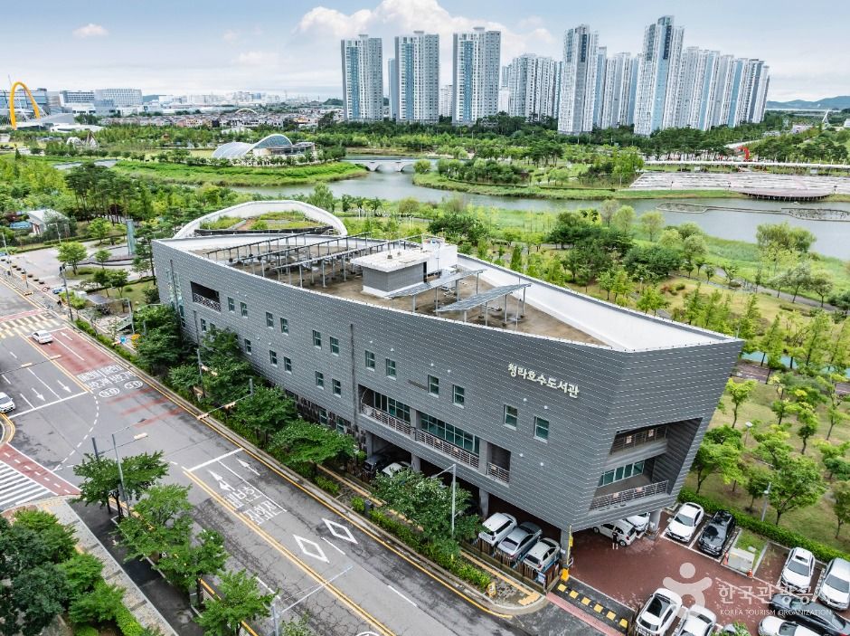 청라호수도서관 여행 추천 - 메고지고 청라호수도서관 여행 추천 - 메고지고