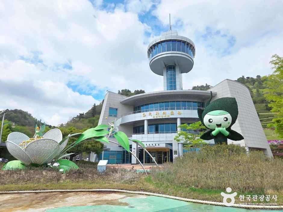 한국차박물관 여행 추천 - 메고지고 한국차박물관 여행 추천 - 메고지고