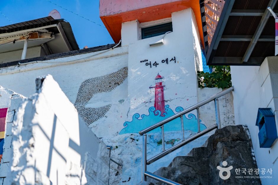 고소동 천사벽화마을 여행 추천 - 메고지고 고소동 천사벽화마을 여행 추천 - 메고지고