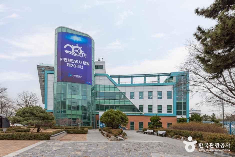 인천항 갑문홍보관 여행 추천 - 메고지고 인천항 갑문홍보관 여행 추천 - 메고지고