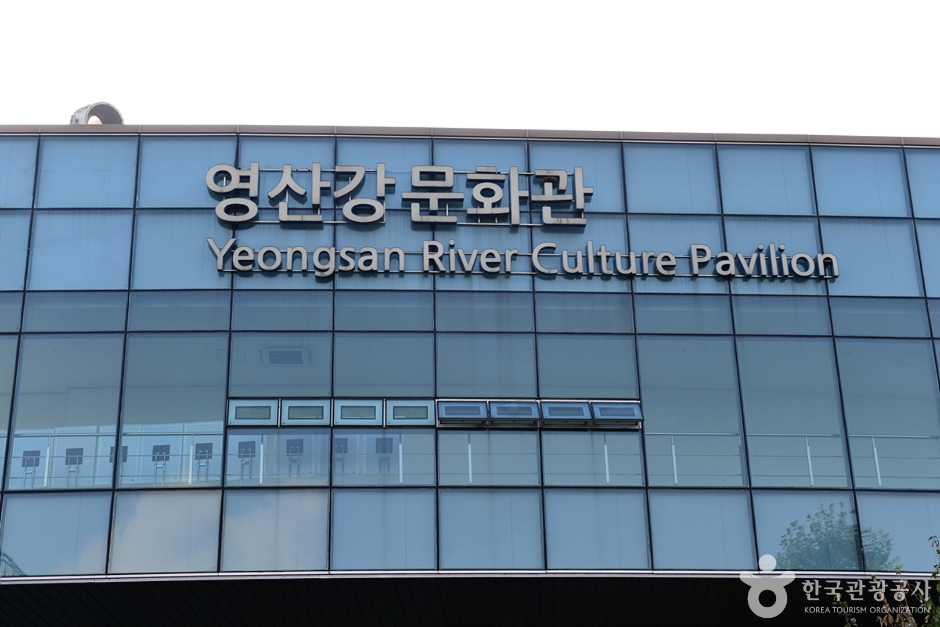 영산강문화관 여행 추천 - 메고지고 영산강문화관 여행 추천 - 메고지고