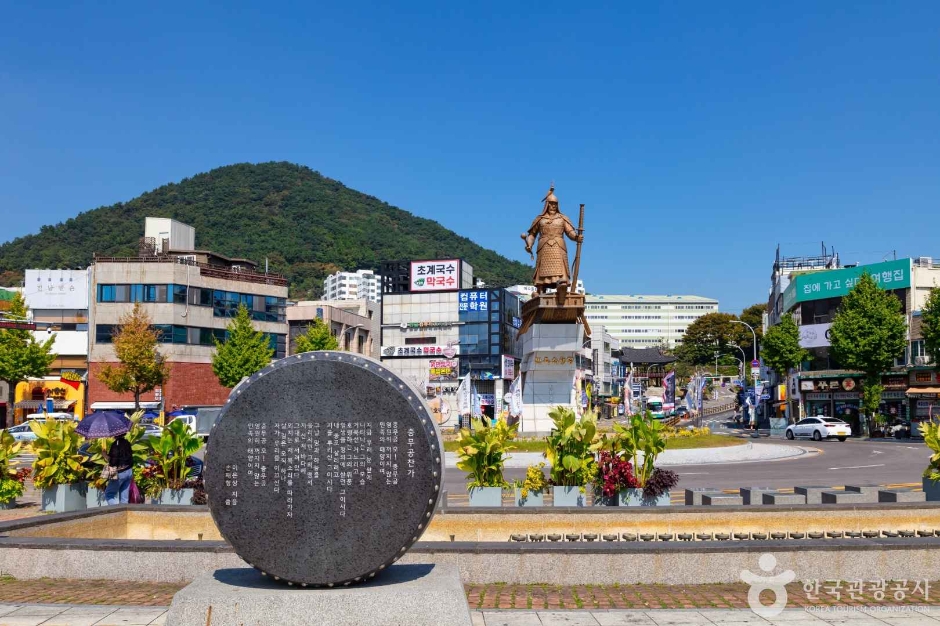 이순신광장 여행 추천 - 메고지고