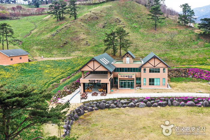 지리산치즈랜드 여행 추천 - 메고지고