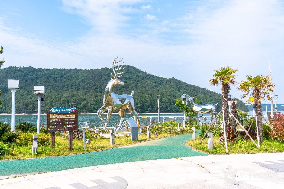 녹동항 바다정원 여행 추천 - 메고지고 녹동항 바다정원 여행 추천 - 메고지고